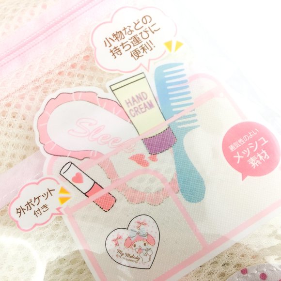 Sanrio My Melody Mesh Travel Bag for Accessories - Picture 2 of 5